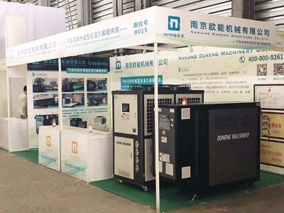 2019 中國上海國際汽車內飾與外飾展盛大開幕，歐能溫控設備亮相！